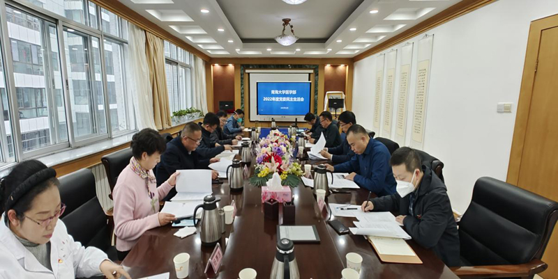 ec76f6278b1d4f40a6390ebdf94b54d0.jpg 党委1.jpg